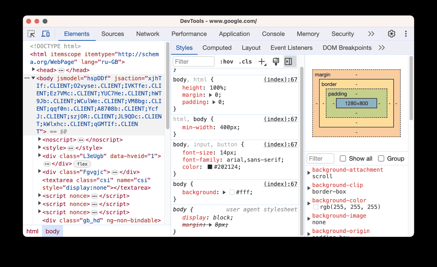 Chrome DevTools on Mac showing HTML structure, CSS styles, and the box model for a selected page element