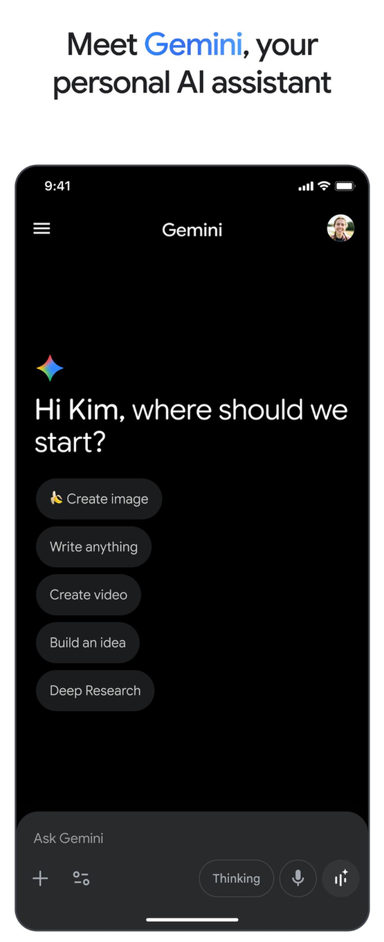 Official Gemini mobile app interface on iPhone