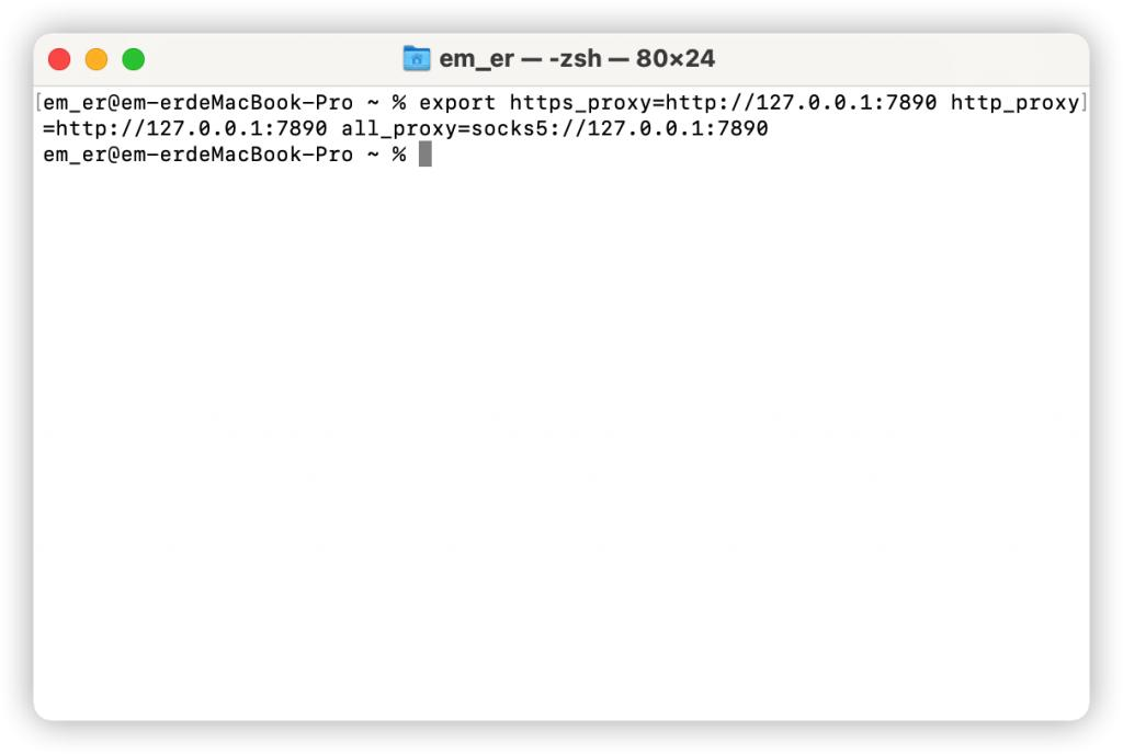 macOS Terminal showing http_proxy, https_proxy, and all_proxy environment variables in zsh